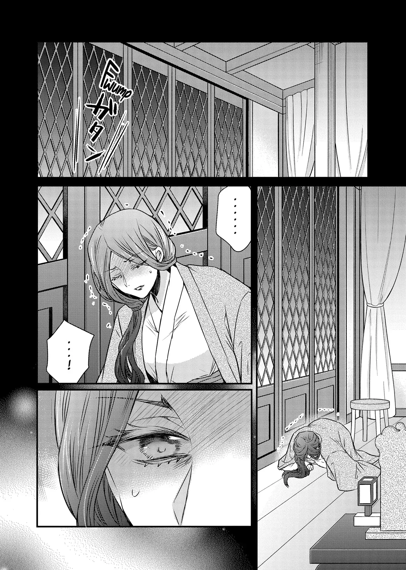 Moon Flower Country's Strange Doctor Chapter 51 - page 40