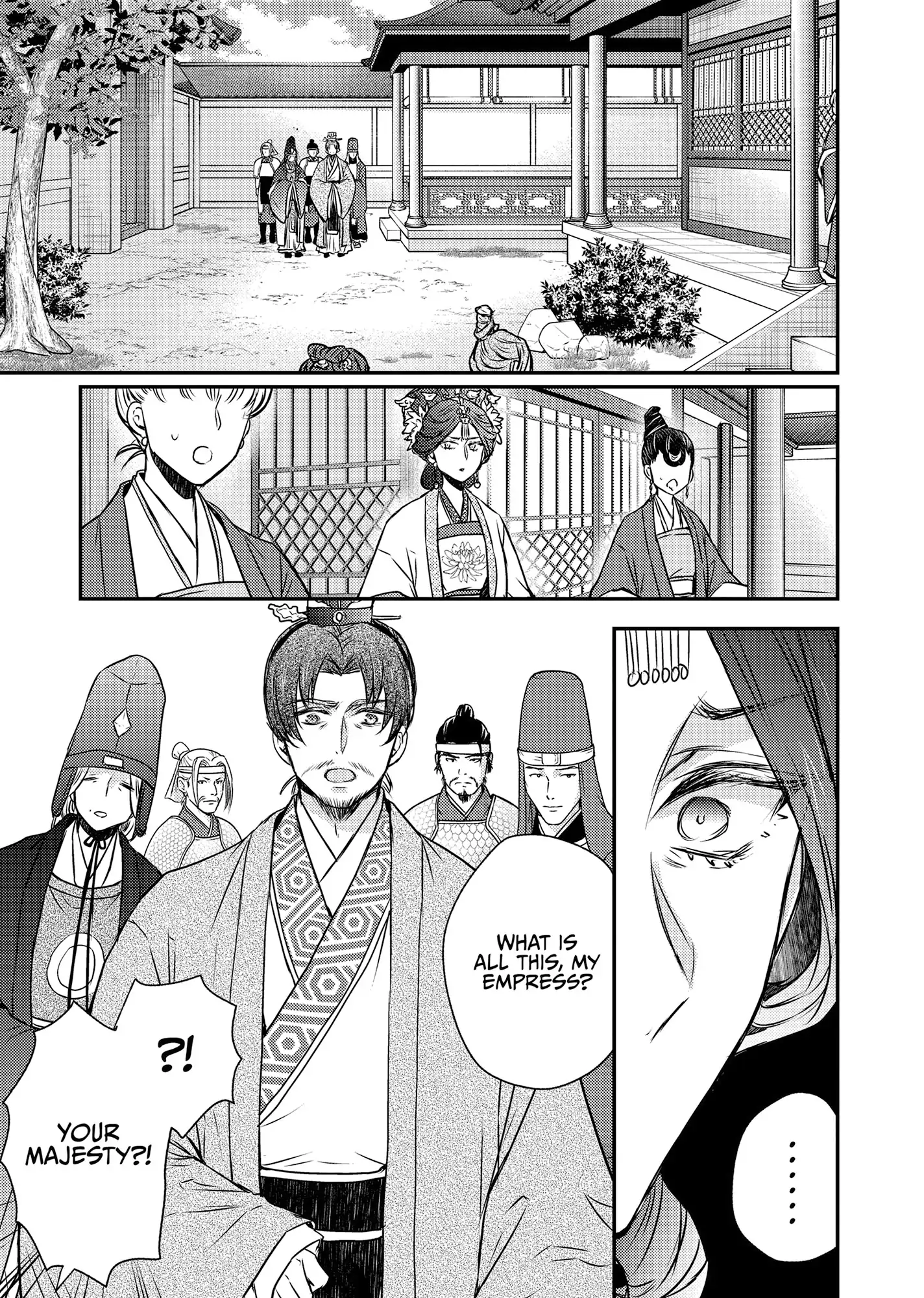 Moon Flower Country's Strange Doctor Chapter 51 - page 5