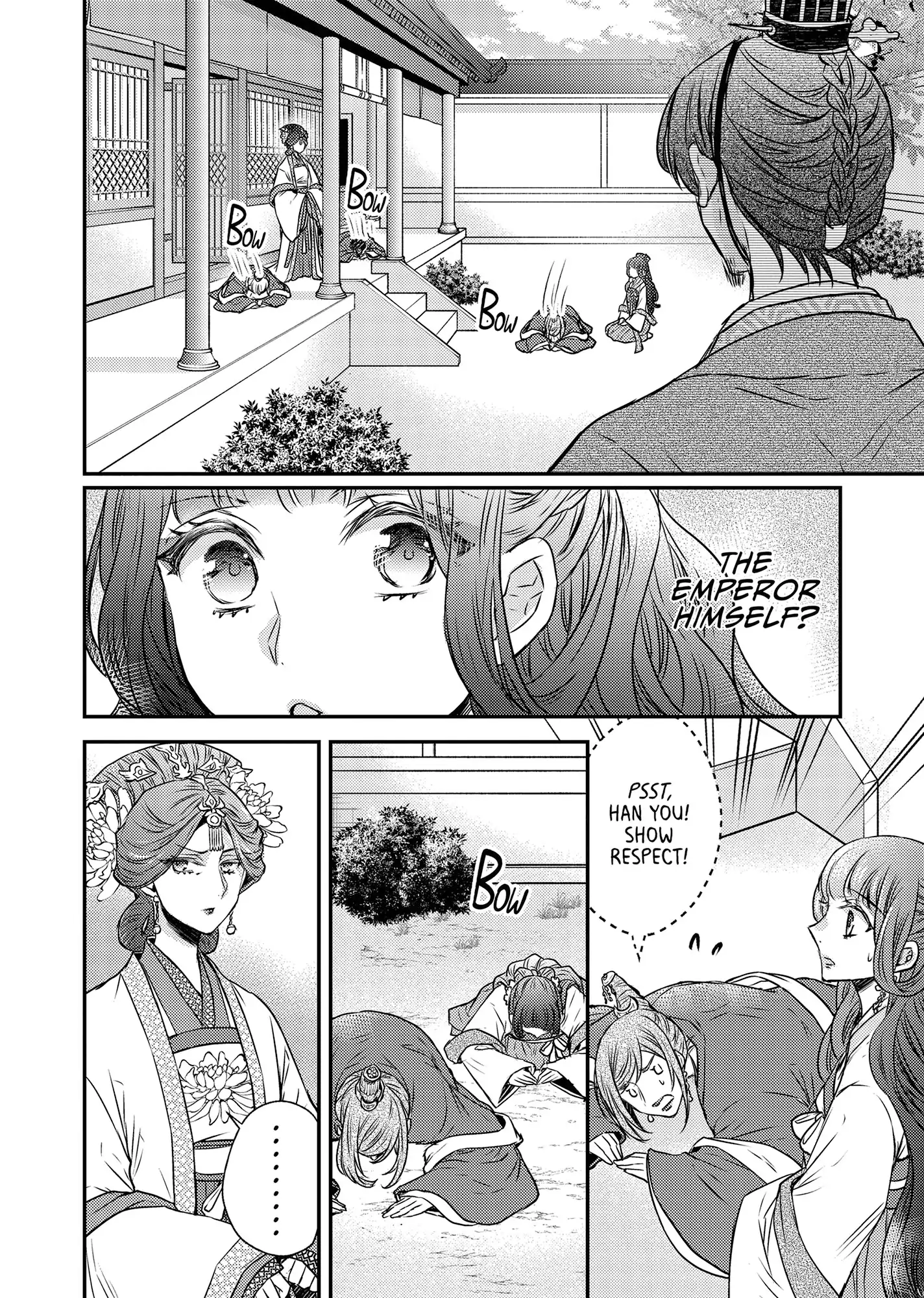 Moon Flower Country's Strange Doctor Chapter 51 - page 6