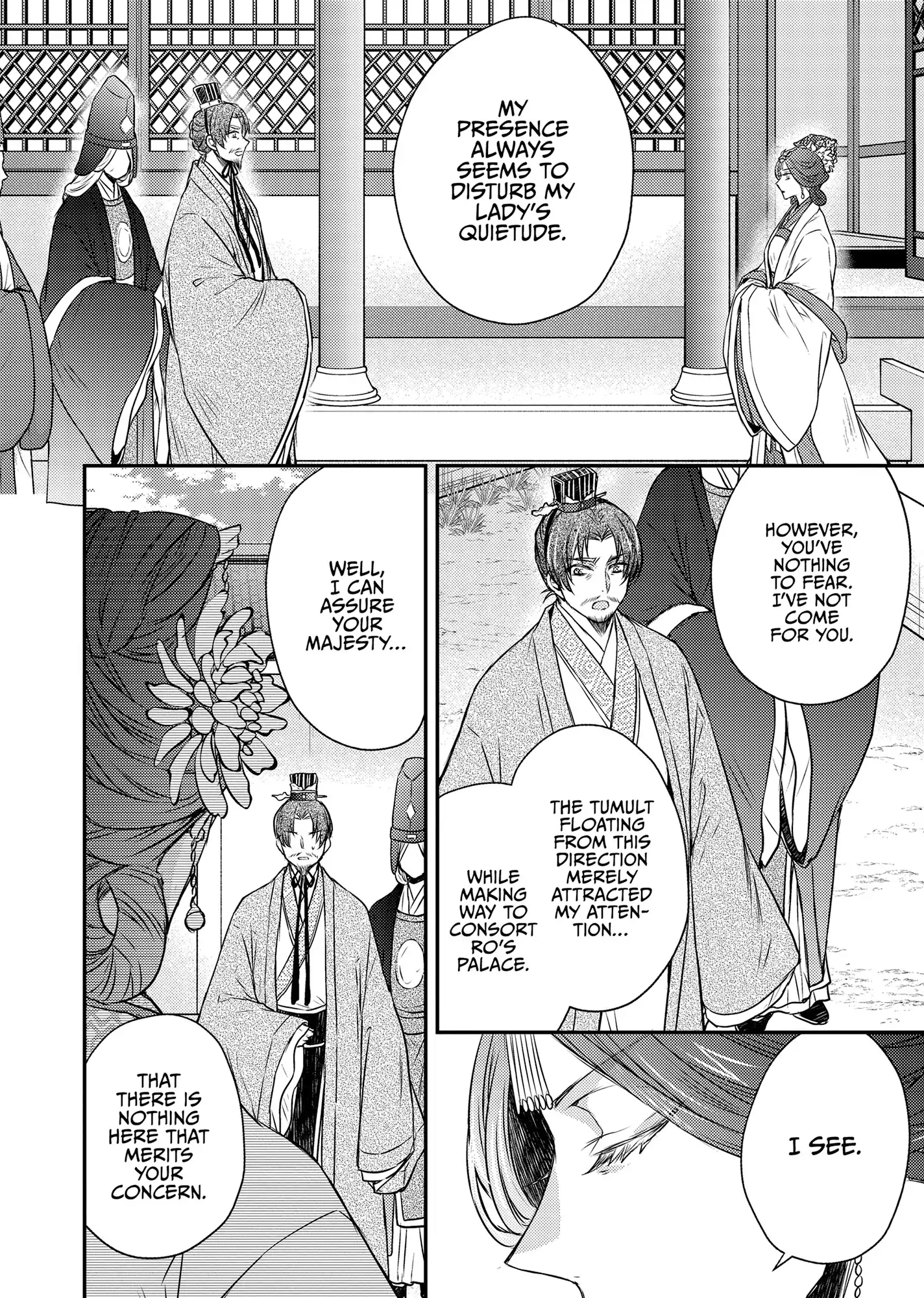 Moon Flower Country's Strange Doctor Chapter 51 - page 8