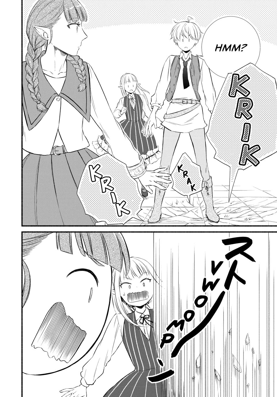 The Great Cleric Chapter 91 - page 18