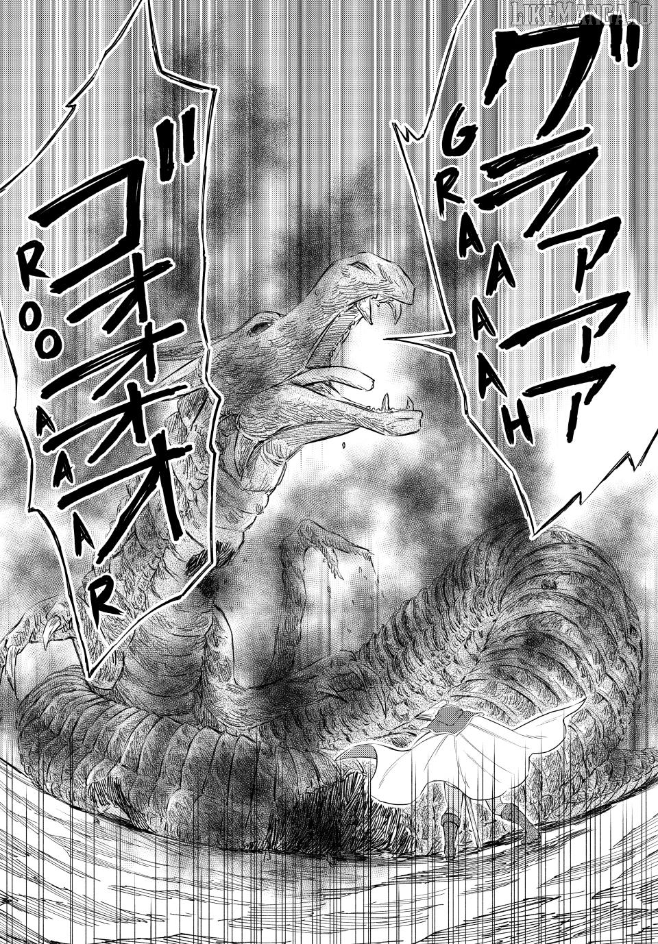 The Great Cleric Chapter 92 - page 12