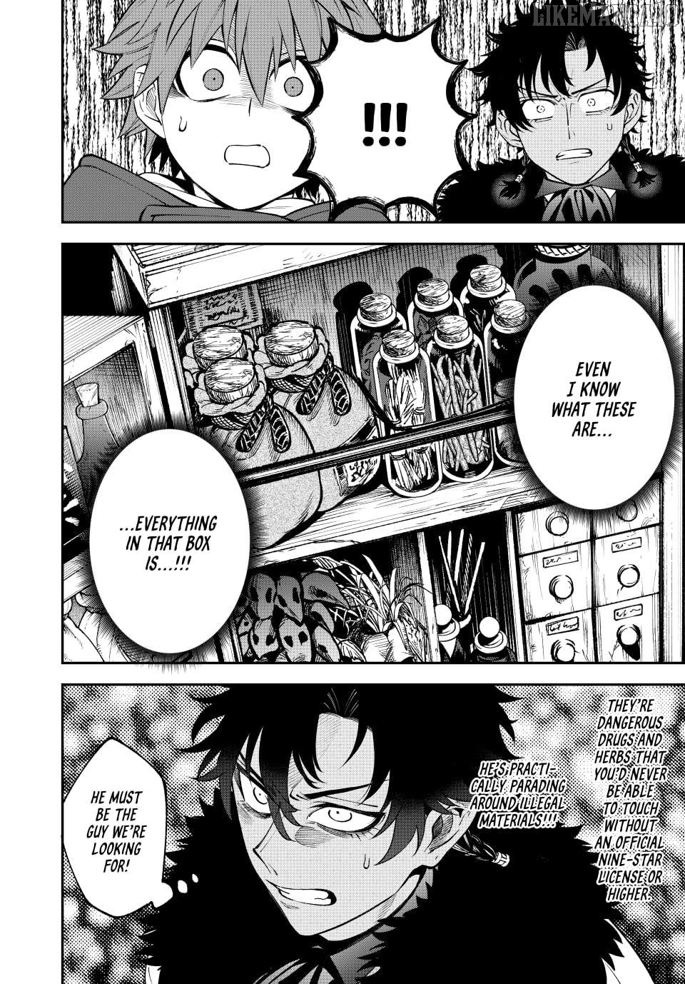Sudachi no Maoujou Chapter 31 - page 4