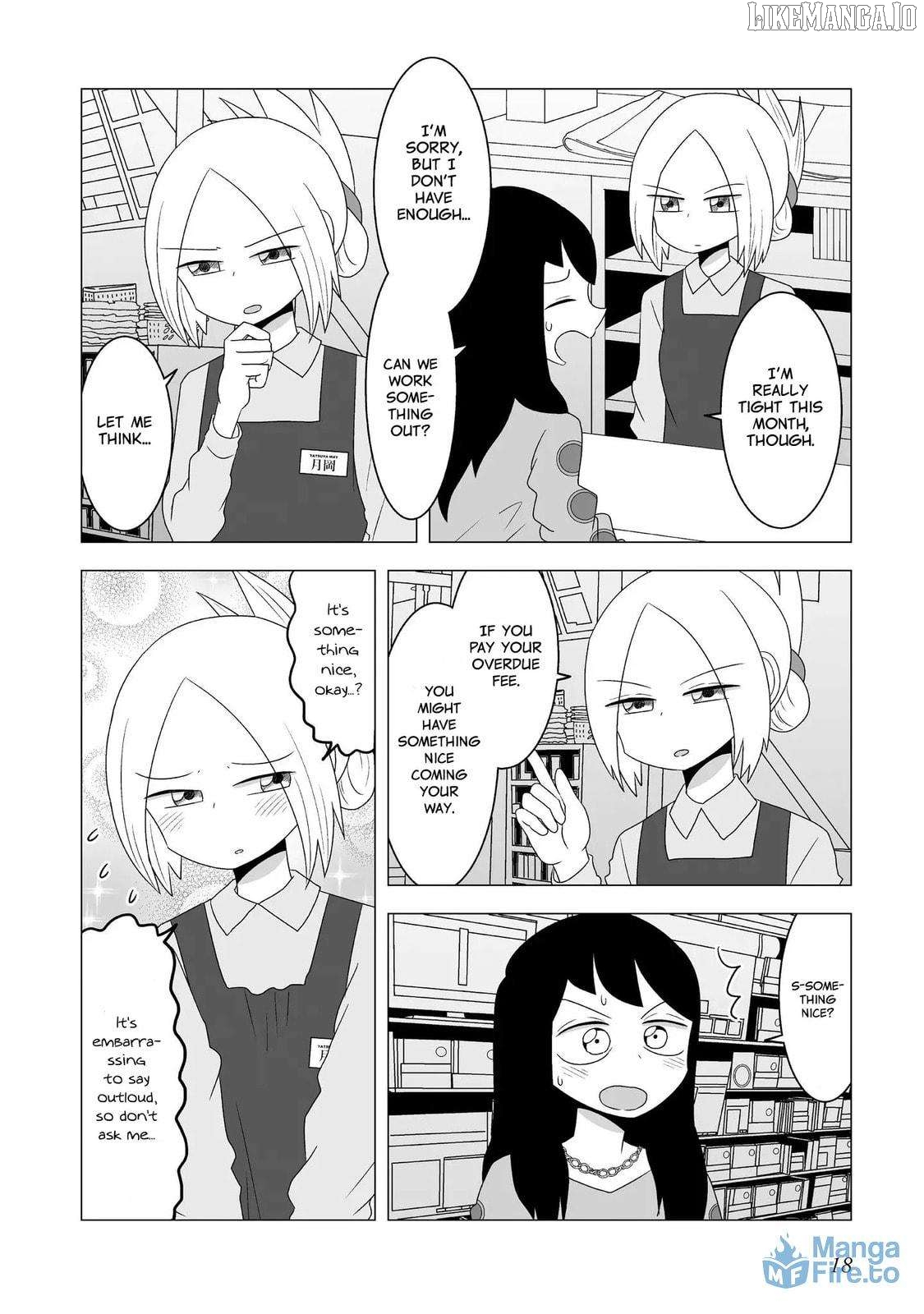 Video Rental Shop Chapter 12 - page 3