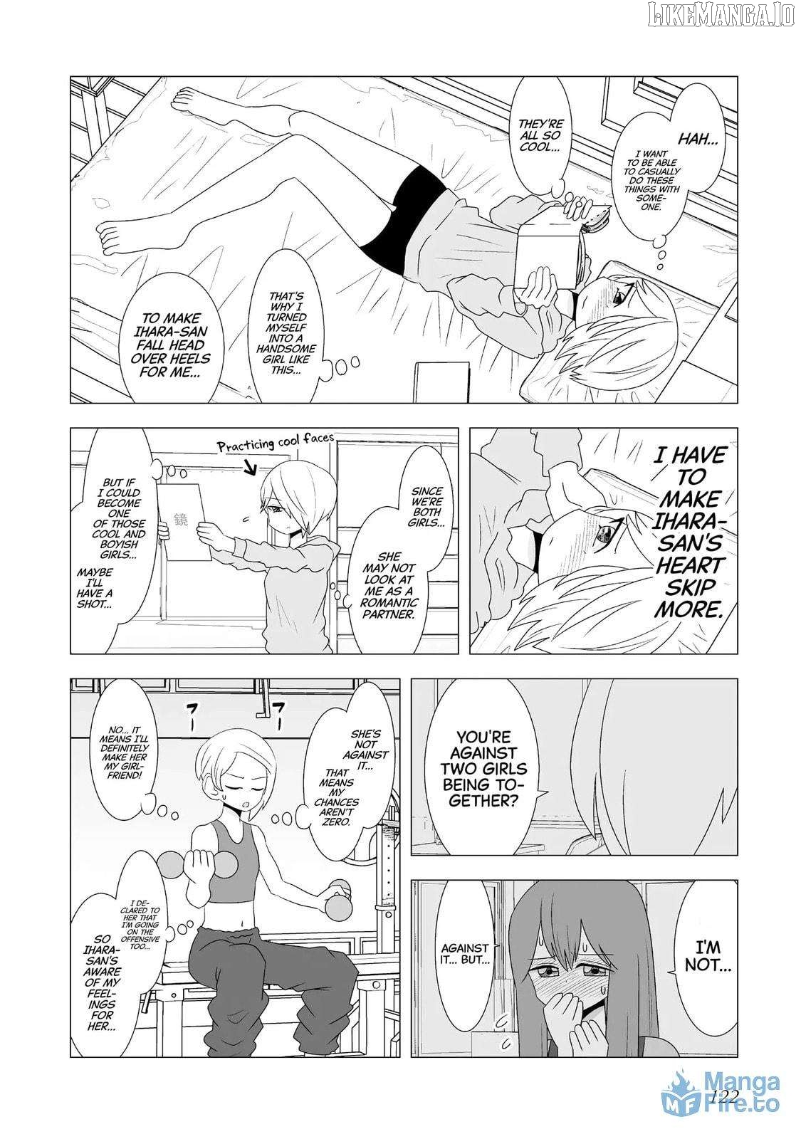 Video Rental Shop Chapter 14 - page 3
