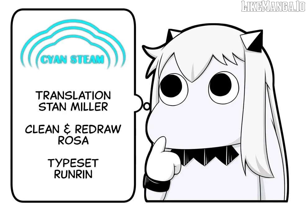 Video Rental Shop Chapter 14 - page 4