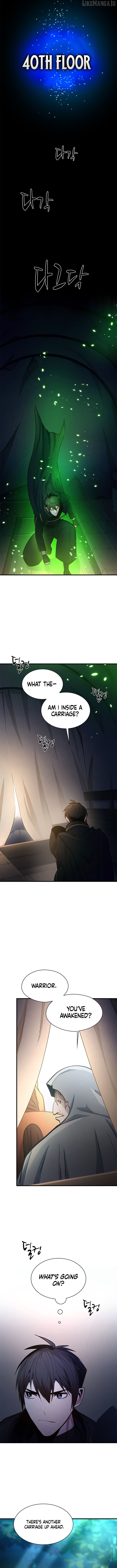 The Tutorial is Too Hard Chapter 233 - page 6