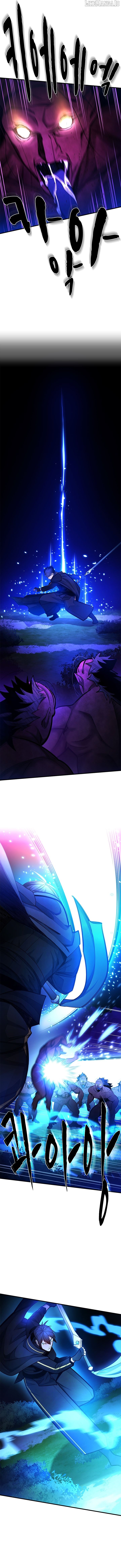 The Tutorial is Too Hard Chapter 237 - page 14