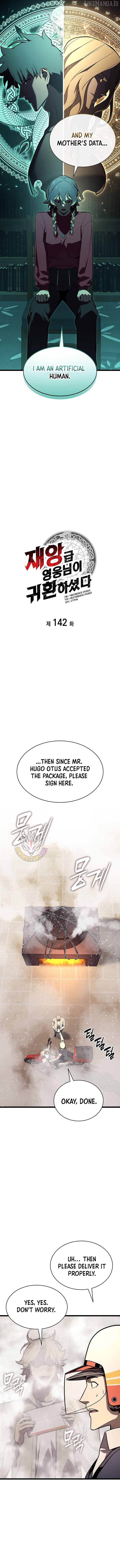 Resurrection of the Catastrophic Hero Chapter 142 - page 5