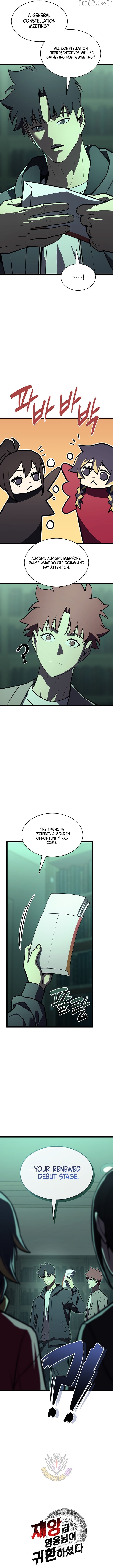 Resurrection of the Catastrophic Hero Chapter 143 - page 17
