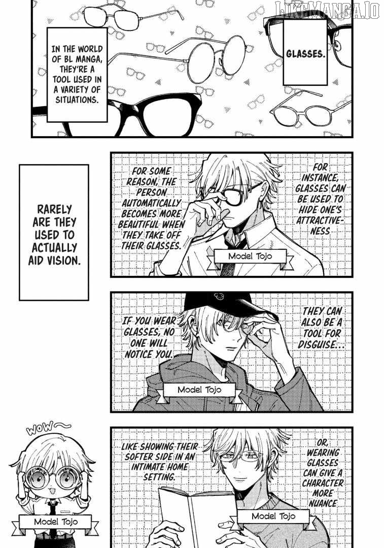 A World Where Everything Definitely Becomes BL vs. The Man Who Definitely Doesn't Want To Be In A BL Chapter 93 - page 1