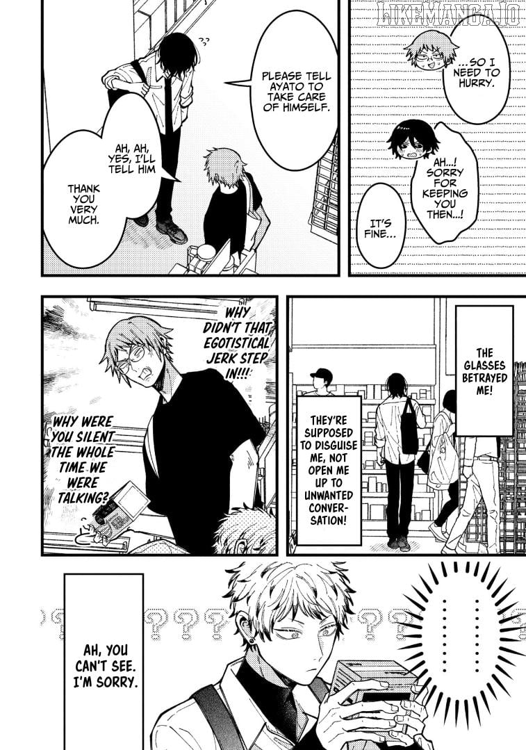 A World Where Everything Definitely Becomes BL vs. The Man Who Definitely Doesn't Want To Be In A BL Chapter 93 - page 10