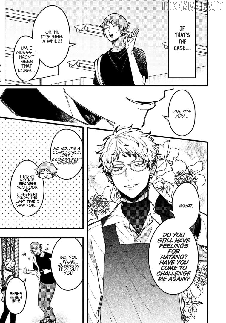 A World Where Everything Definitely Becomes BL vs. The Man Who Definitely Doesn't Want To Be In A BL Chapter 93 - page 3