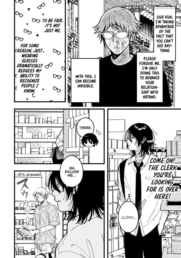 A World Where Everything Definitely Becomes BL vs. The Man Who Definitely Doesn't Want To Be In A BL Chapter 93 - page 8