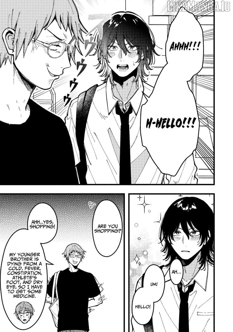A World Where Everything Definitely Becomes BL vs. The Man Who Definitely Doesn't Want To Be In A BL Chapter 93 - page 9