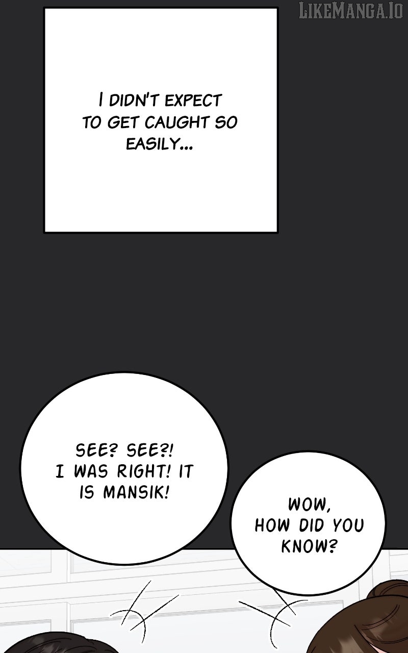 My Dud to Stud Boyfriend Chapter 135 - page 32