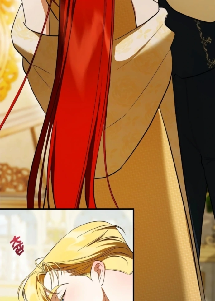 I Became My Son's First Love Chapter 28 - page 99