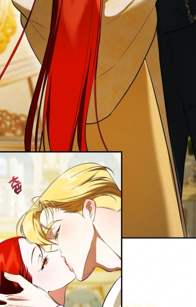 I Became My Son's First Love Chapter 29 - page 100