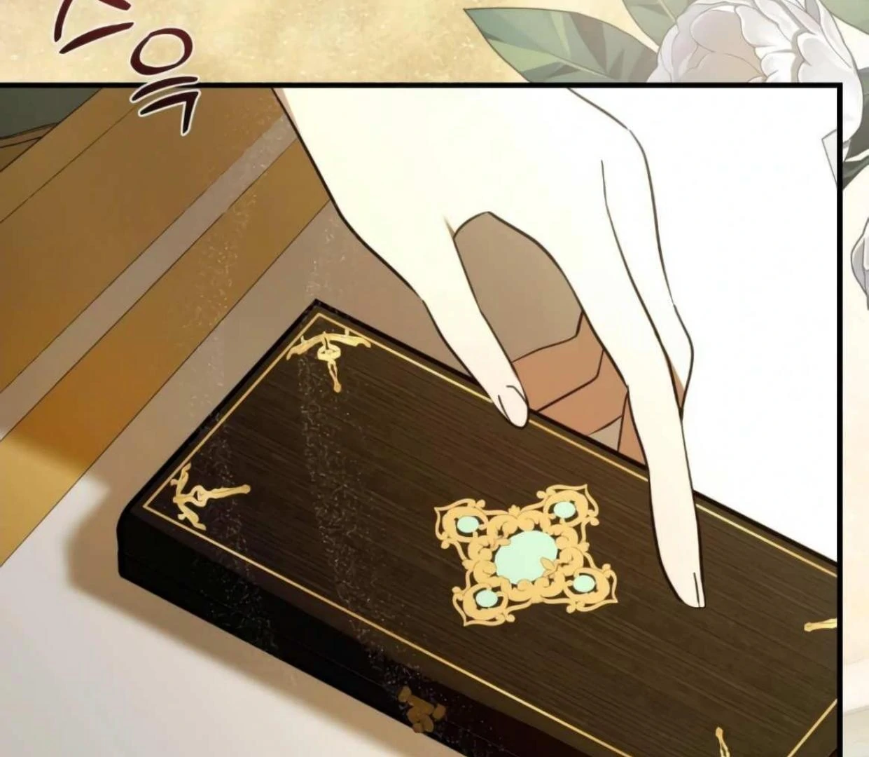 I Became My Son's First Love Chapter 29 - page 21