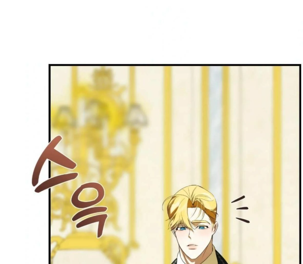 I Became My Son's First Love Chapter 30 - page 24