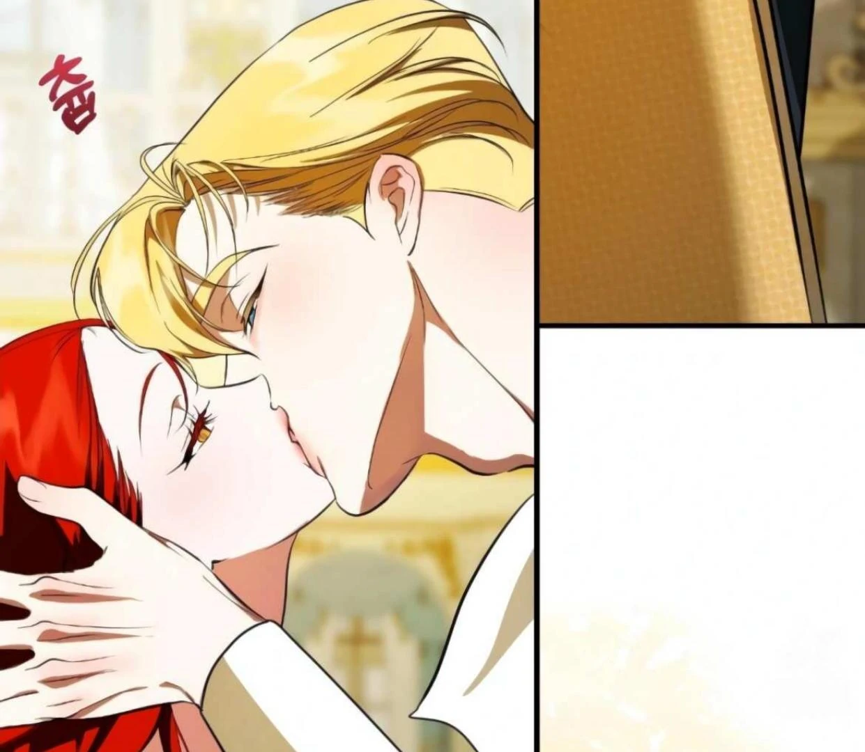 I Became My Son's First Love Chapter 30 - page 55