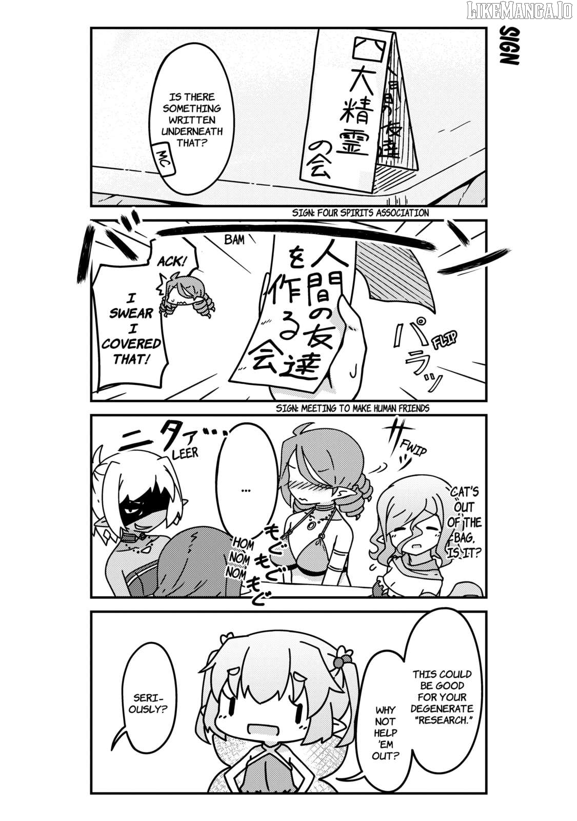 A Very Fairy Apartment Chapter 20 - page 8