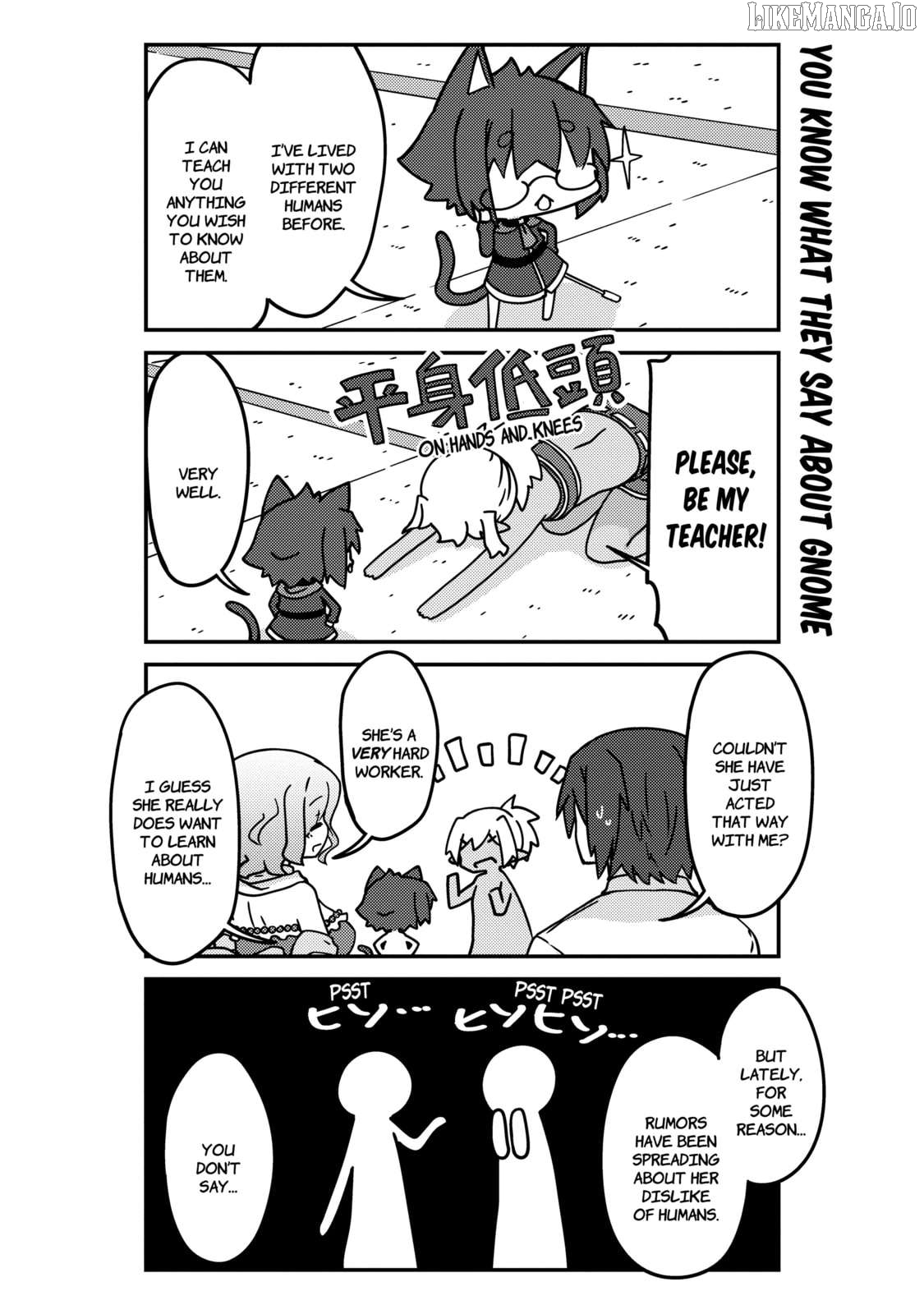 A Very Fairy Apartment Chapter 21 - page 7