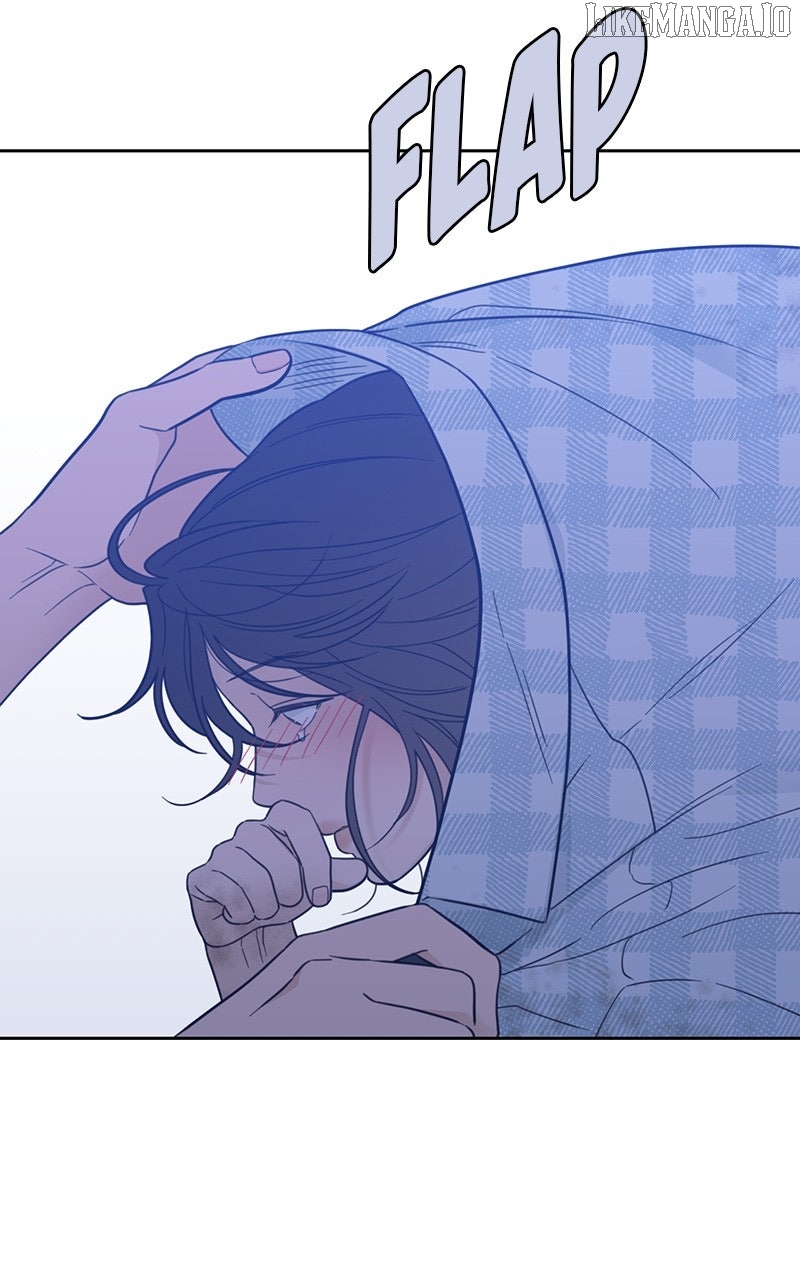 What Kind of Rice Cake Is This Chapter 68 - page 24