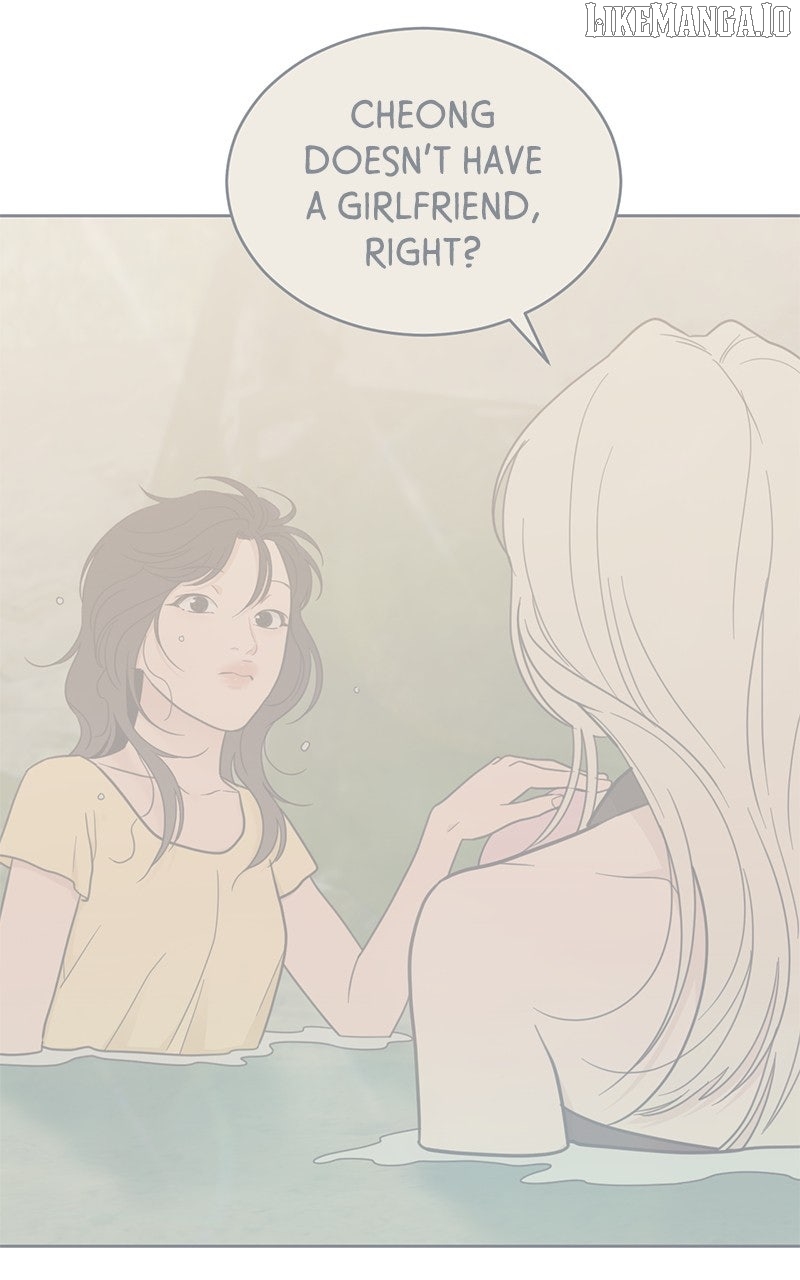 What Kind of Rice Cake Is This Chapter 68 - page 32
