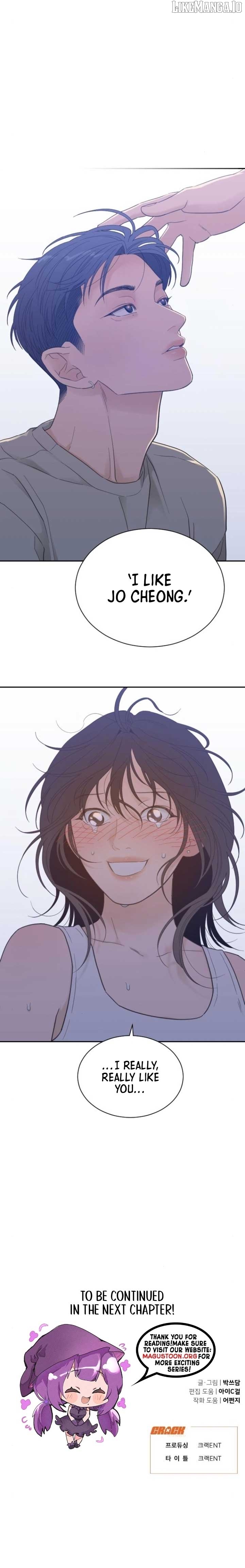 What Kind of Rice Cake Is This Chapter 69 - page 6