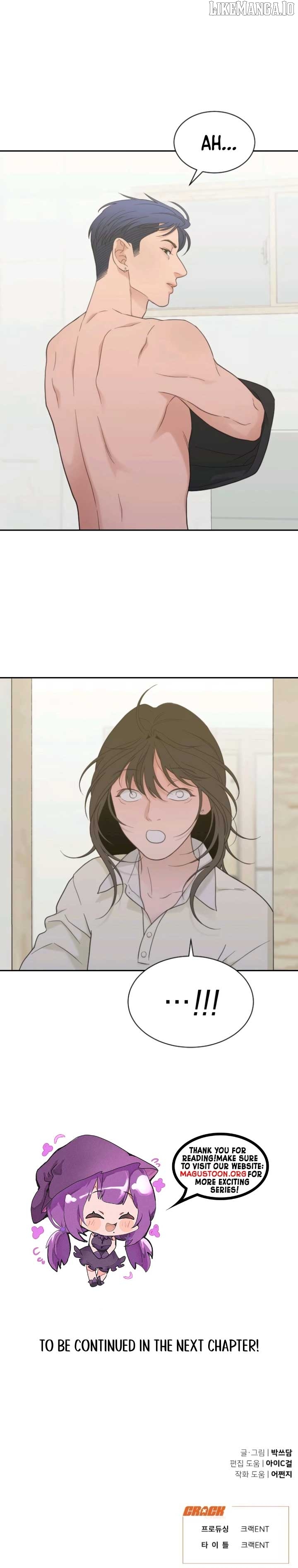 What Kind of Rice Cake Is This Chapter 70 - page 7