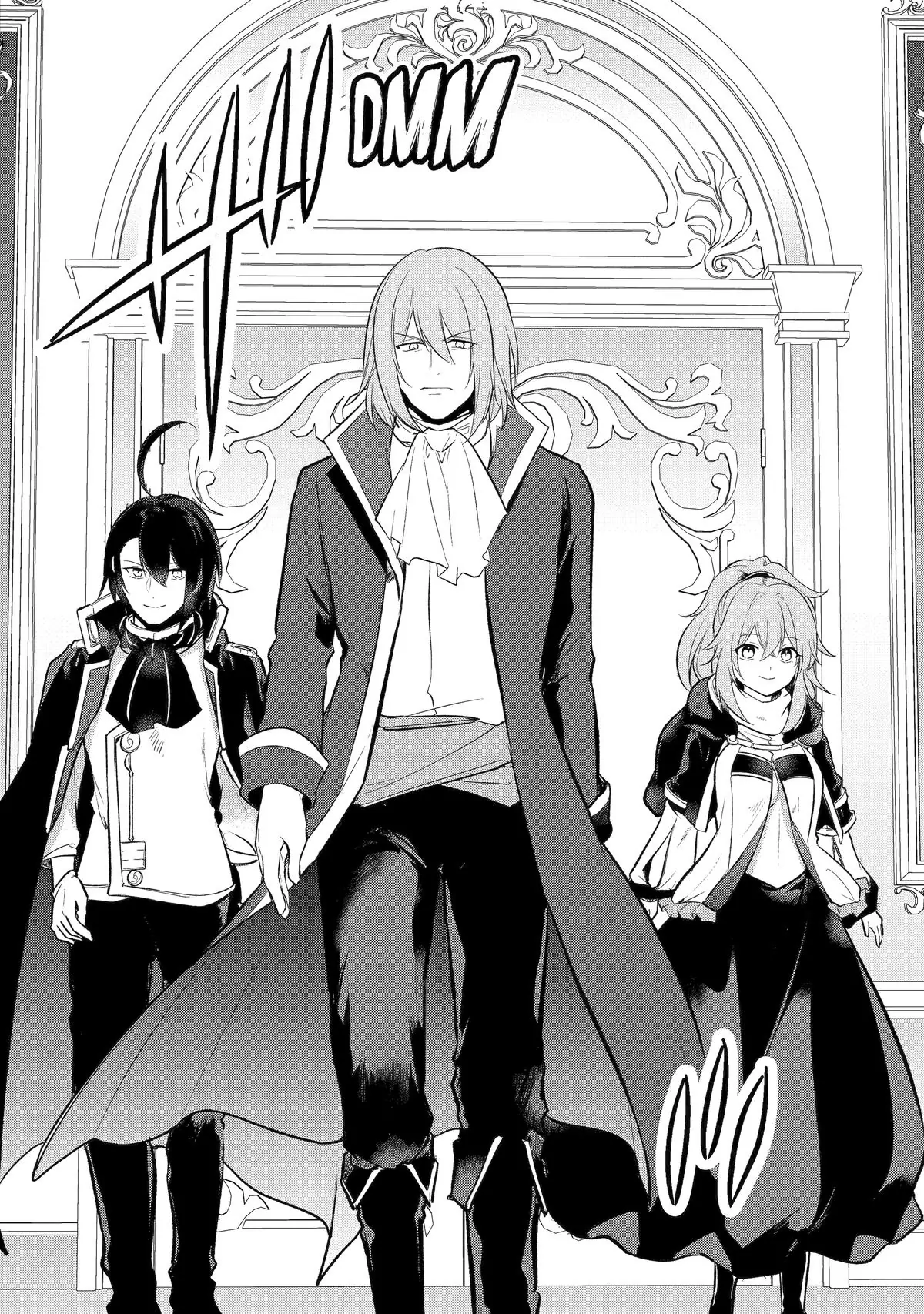 Prince of Genius Rise Worst Kingdom ~Yes, Treason It Will Do~ Chapter 190 - page 11