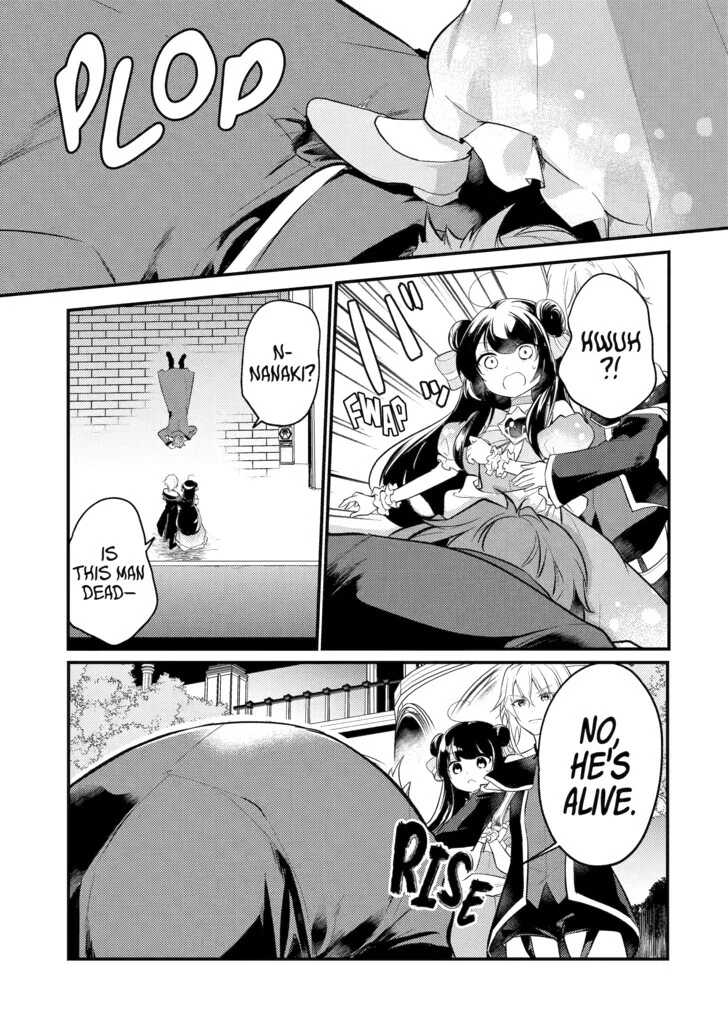 Prince of Genius Rise Worst Kingdom ~Yes, Treason It Will Do~ Chapter 185 - page 9