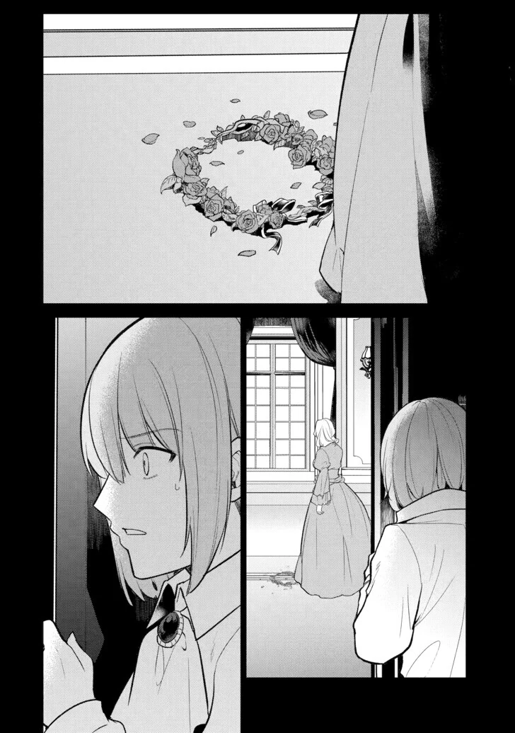 Prince of Genius Rise Worst Kingdom ~Yes, Treason It Will Do~ Chapter 184 - page 1