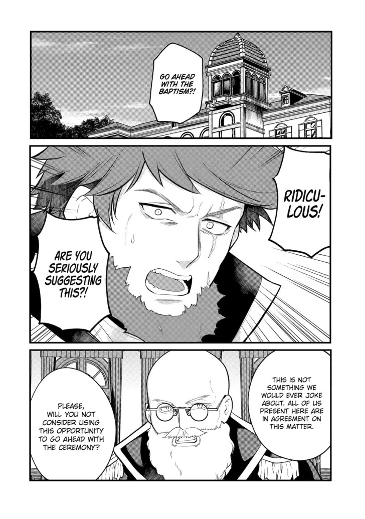 Prince of Genius Rise Worst Kingdom ~Yes, Treason It Will Do~ Chapter 182 - page 1