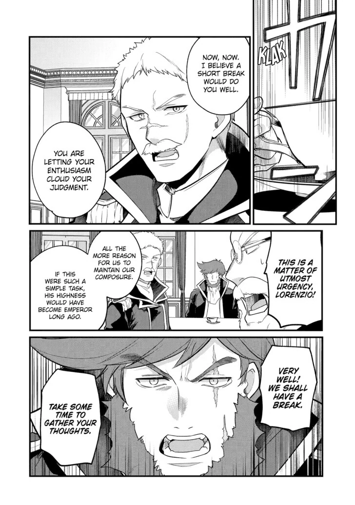 Prince of Genius Rise Worst Kingdom ~Yes, Treason It Will Do~ Chapter 182 - page 3