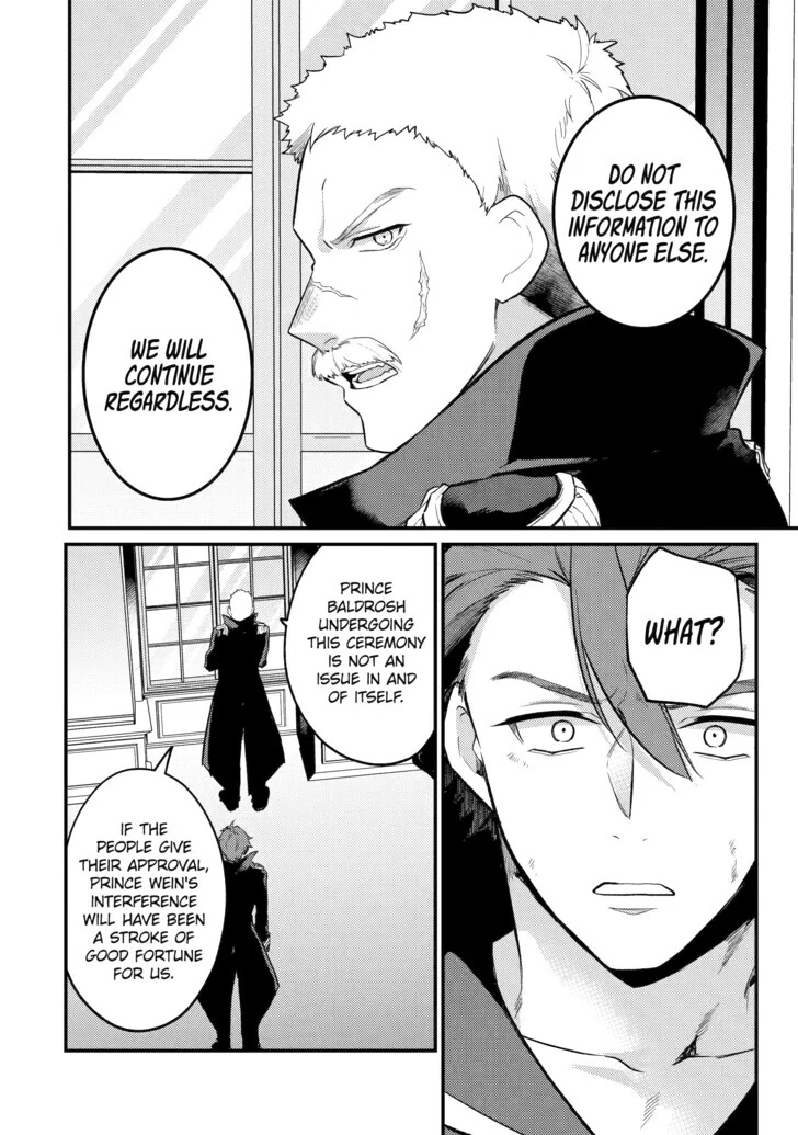 Prince of Genius Rise Worst Kingdom ~Yes, Treason It Will Do~ Chapter 182 - page 7