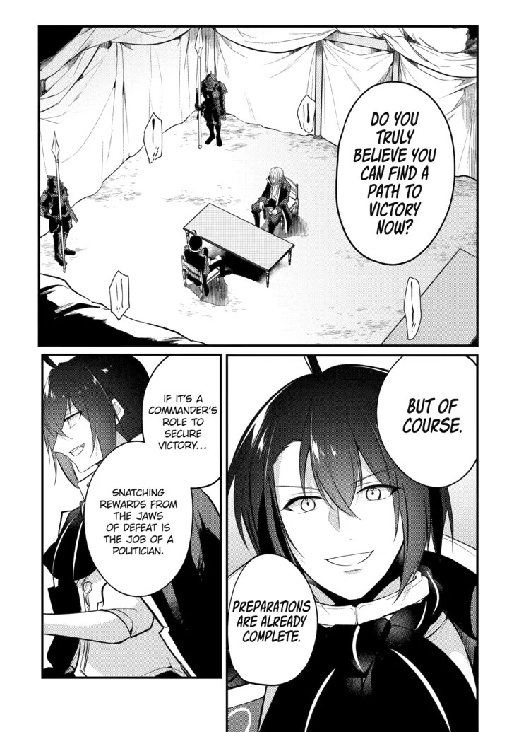 Prince of Genius Rise Worst Kingdom ~Yes, Treason It Will Do~ Chapter 180 - page 4