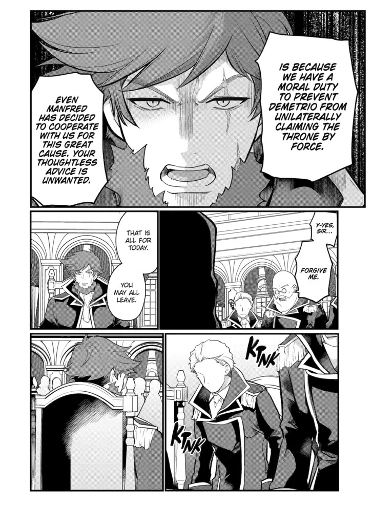 Prince of Genius Rise Worst Kingdom ~Yes, Treason It Will Do~ Chapter 179 - page 8