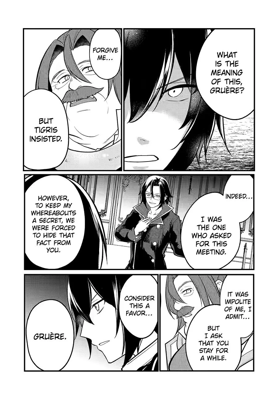 Prince of Genius Rise Worst Kingdom ~Yes, Treason It Will Do~ Chapter 201 - page 1