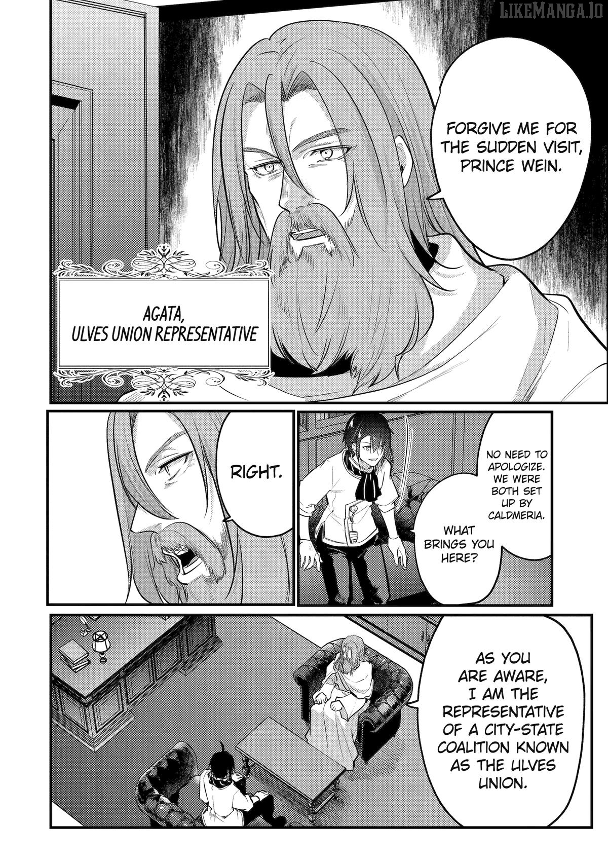 Prince of Genius Rise Worst Kingdom ~Yes, Treason It Will Do~ Chapter 221 - page 12