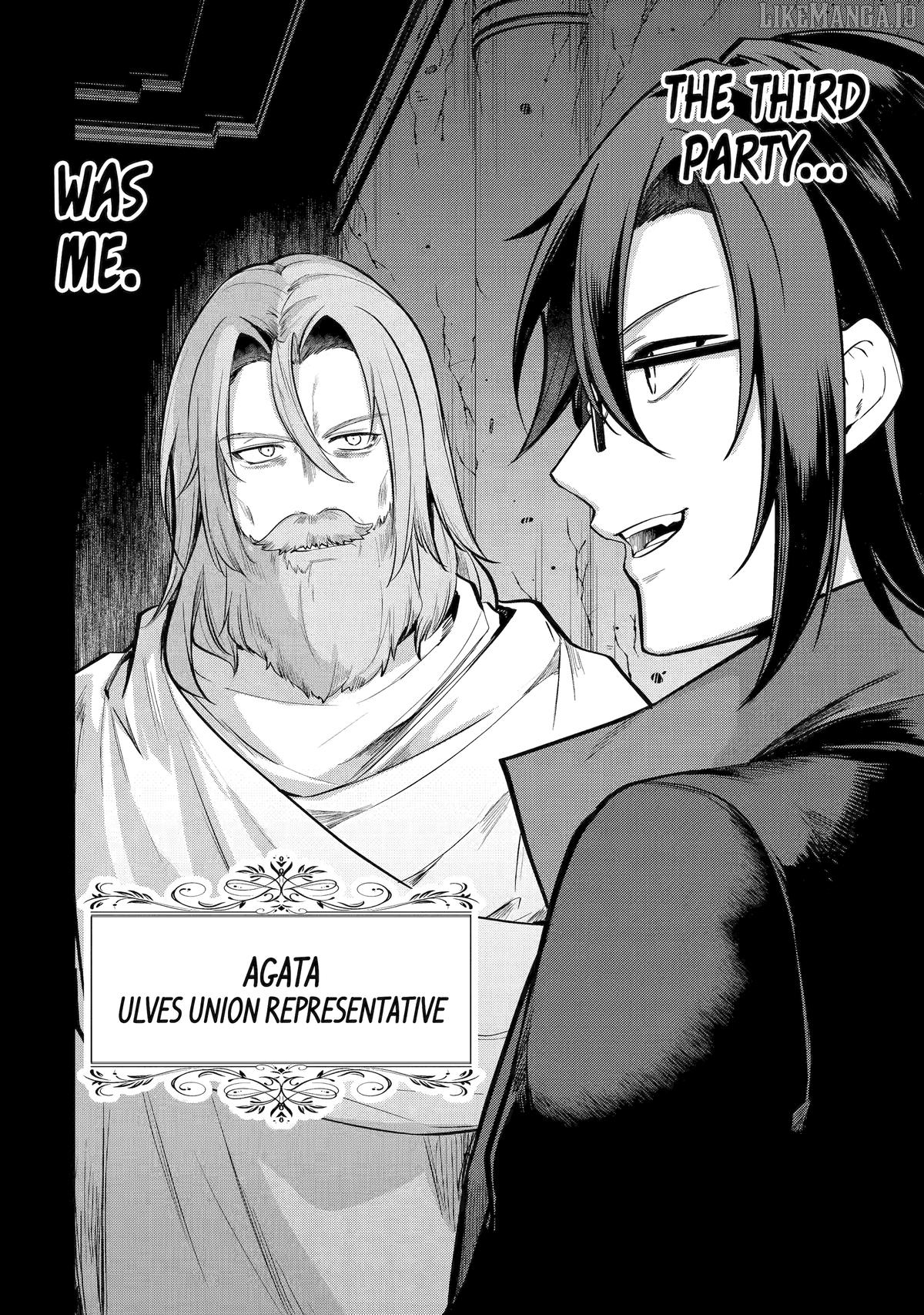 Prince of Genius Rise Worst Kingdom ~Yes, Treason It Will Do~ Chapter 212 - page 2