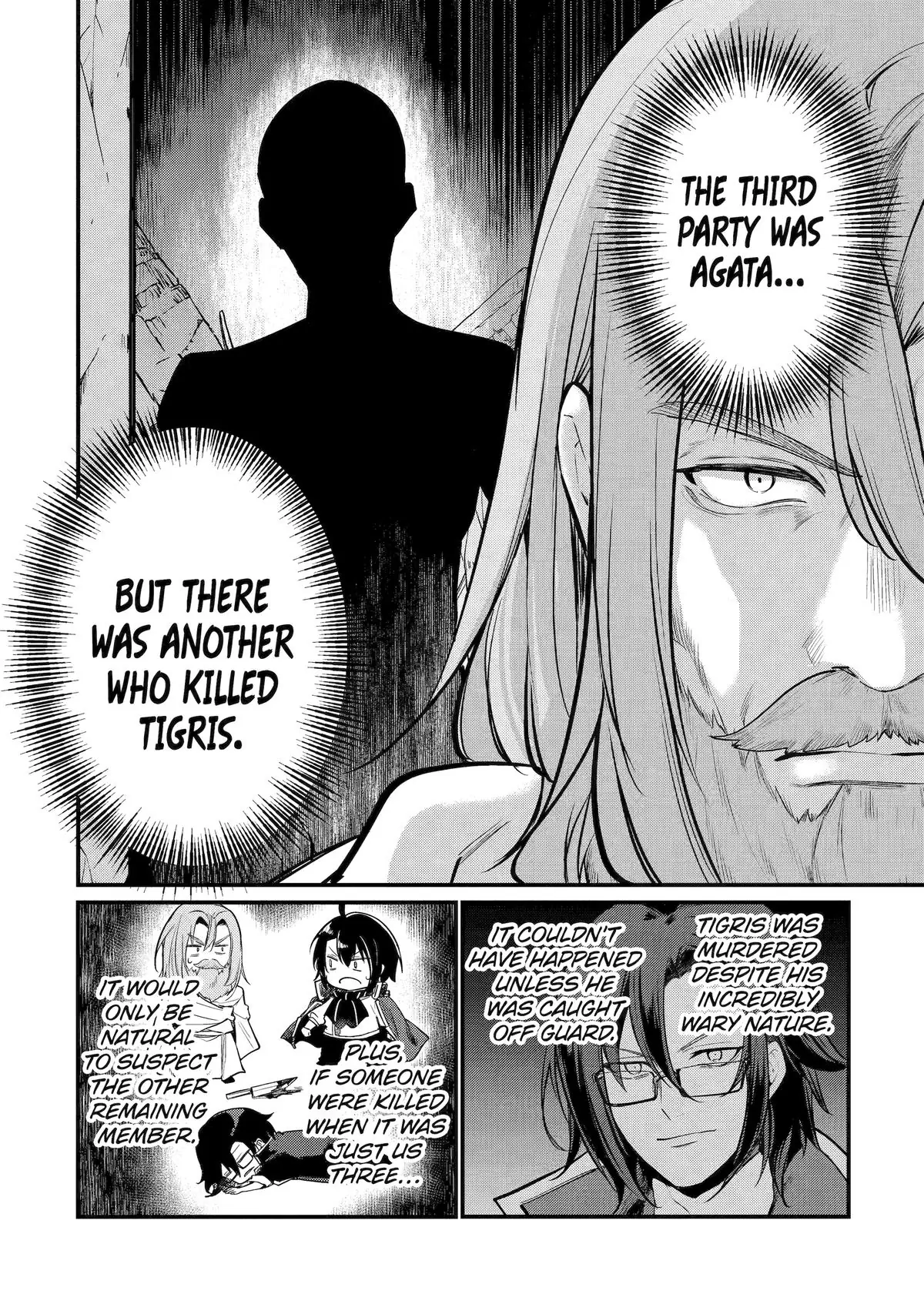 Prince of Genius Rise Worst Kingdom ~Yes, Treason It Will Do~ Chapter 212 - page 4
