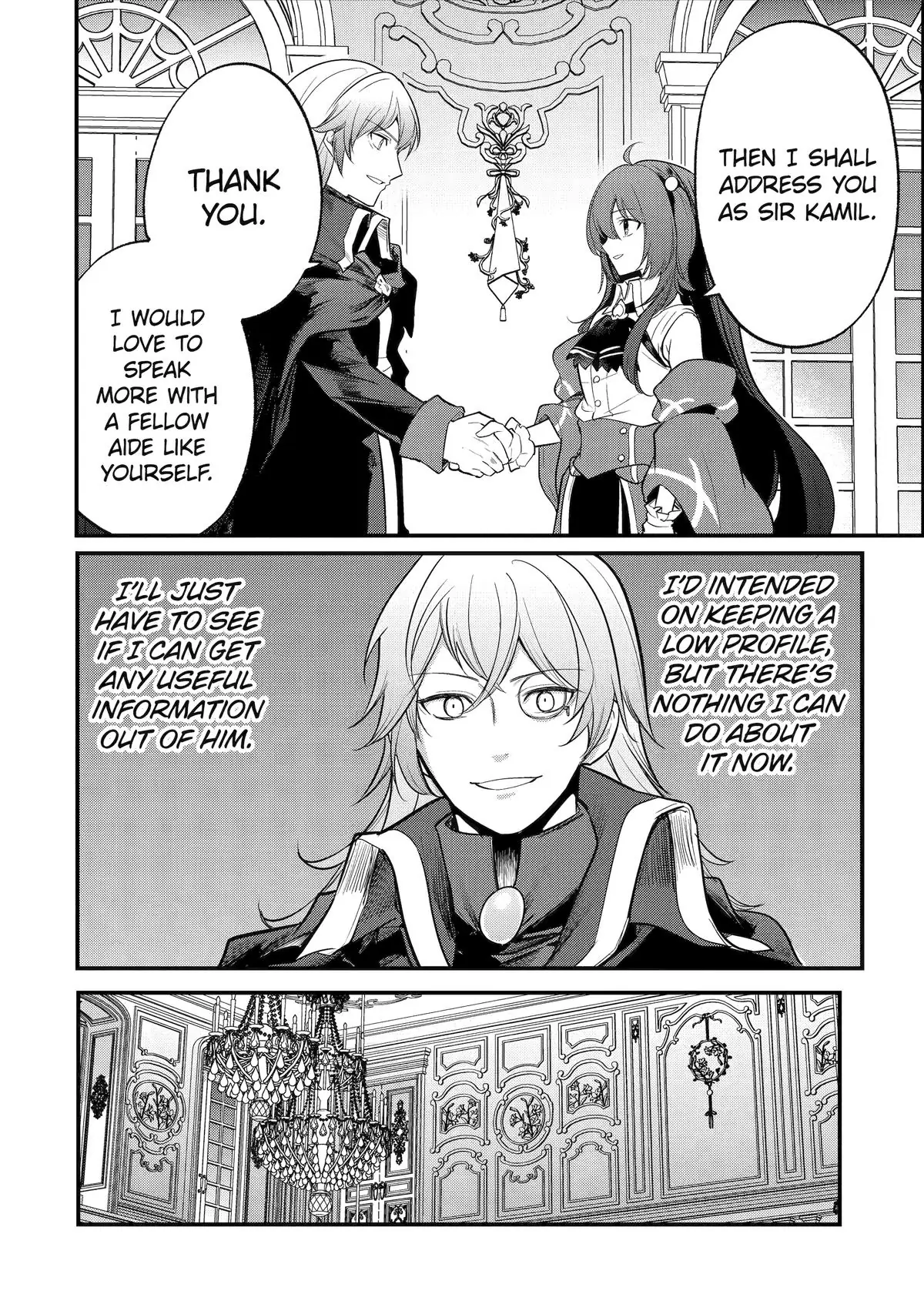 Prince of Genius Rise Worst Kingdom ~Yes, Treason It Will Do~ Chapter 225 - page 12