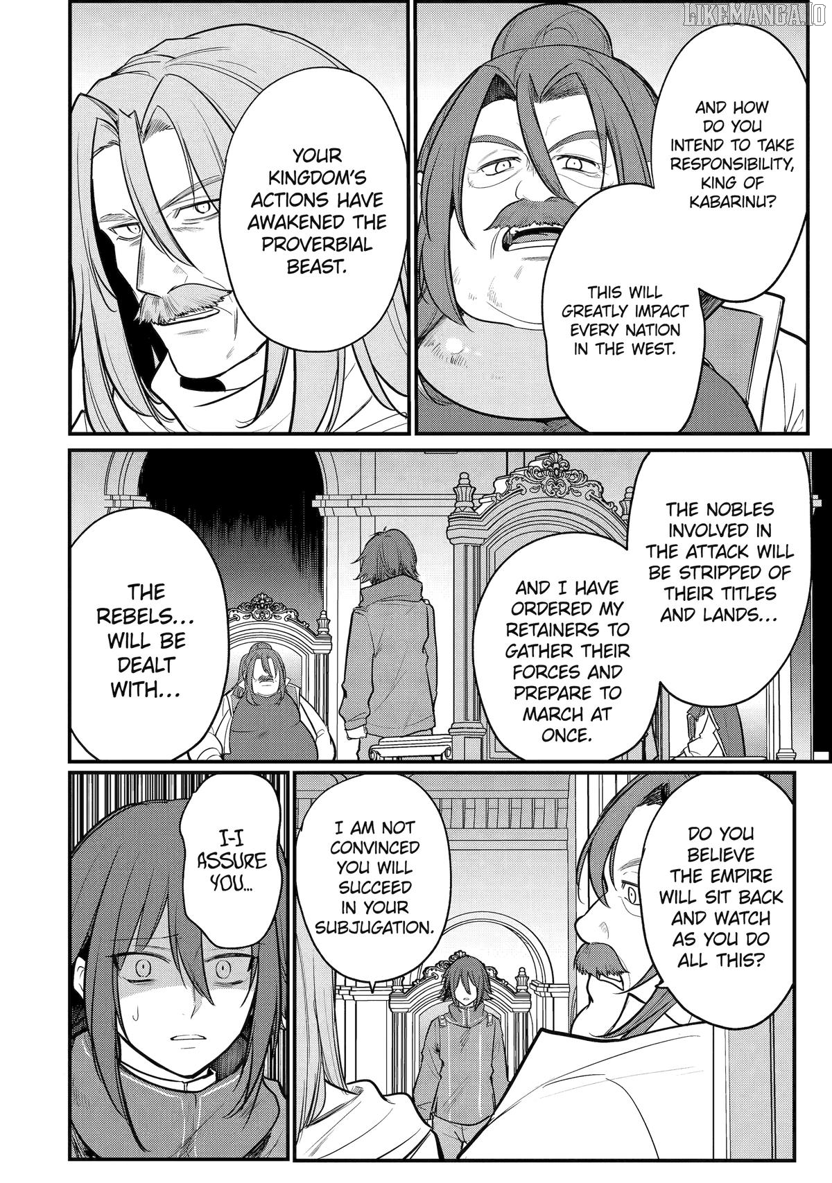 Prince of Genius Rise Worst Kingdom ~Yes, Treason It Will Do~ Chapter 214 - page 16