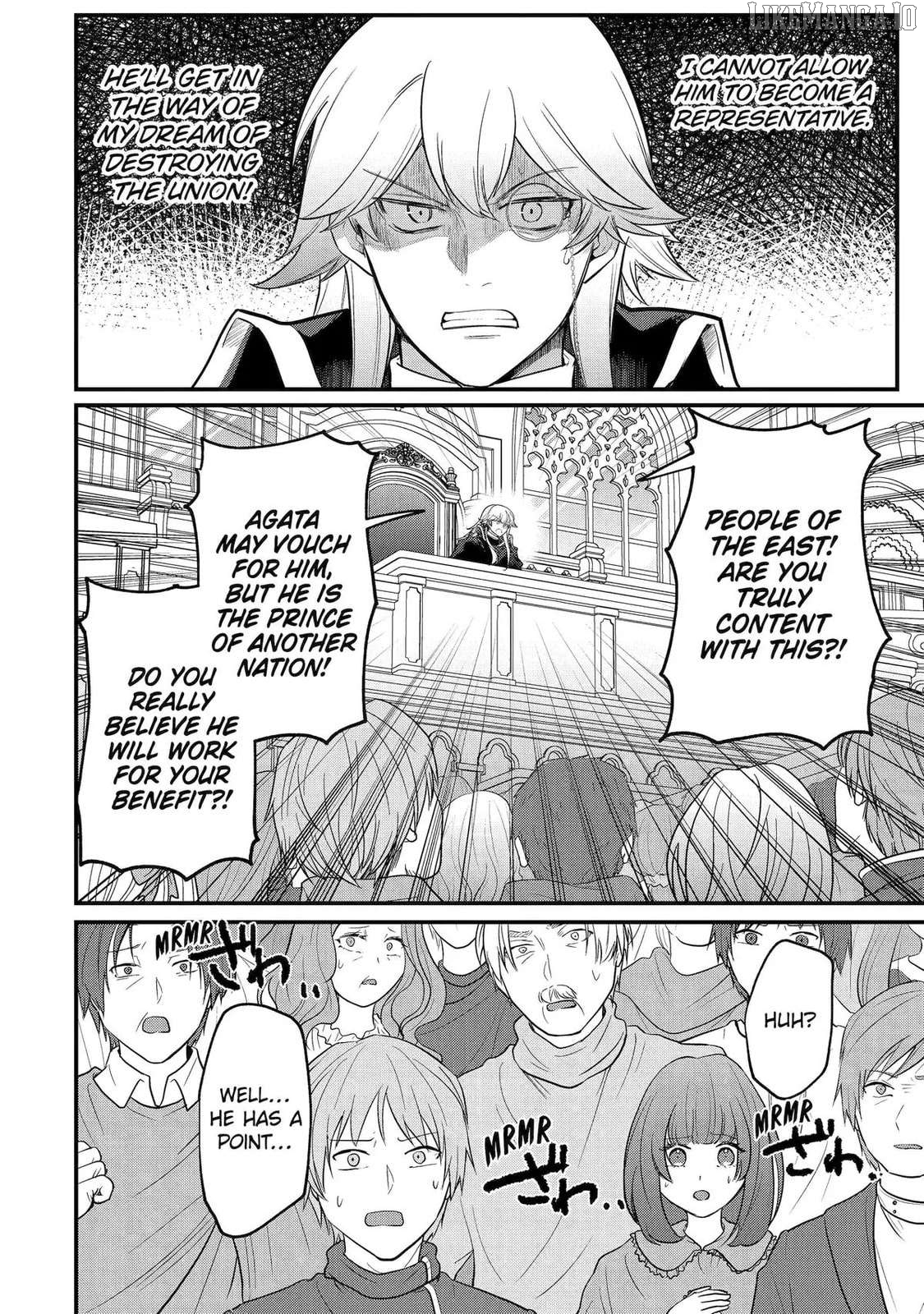 Prince of Genius Rise Worst Kingdom ~Yes, Treason It Will Do~ Chapter 242 - page 2