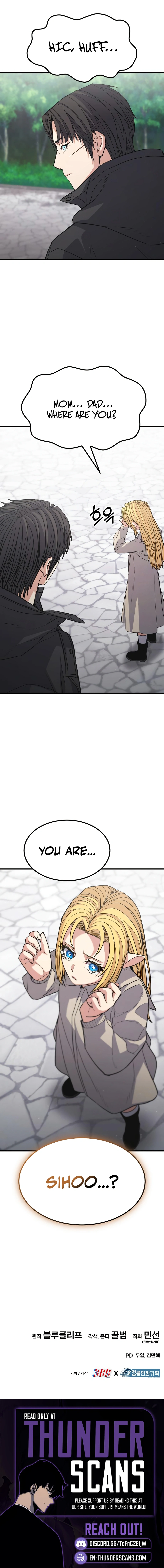 The Expelled Hero Is Too Strong Chapter 69 - page 16