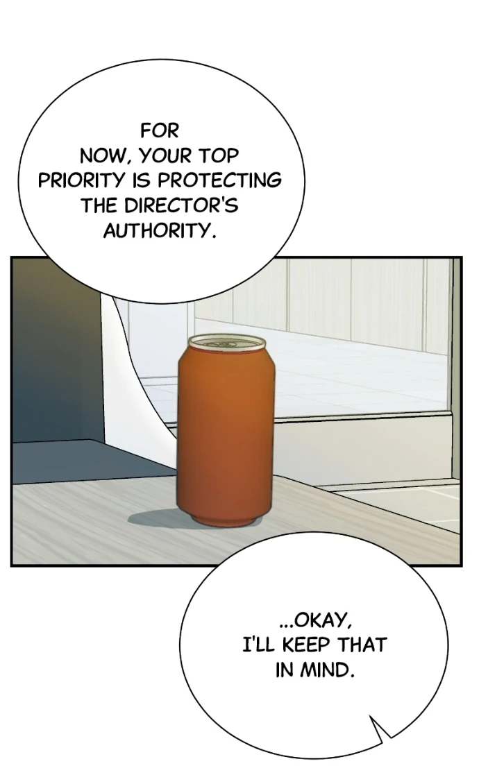 Second Life Producer Chapter 201 - page 74
