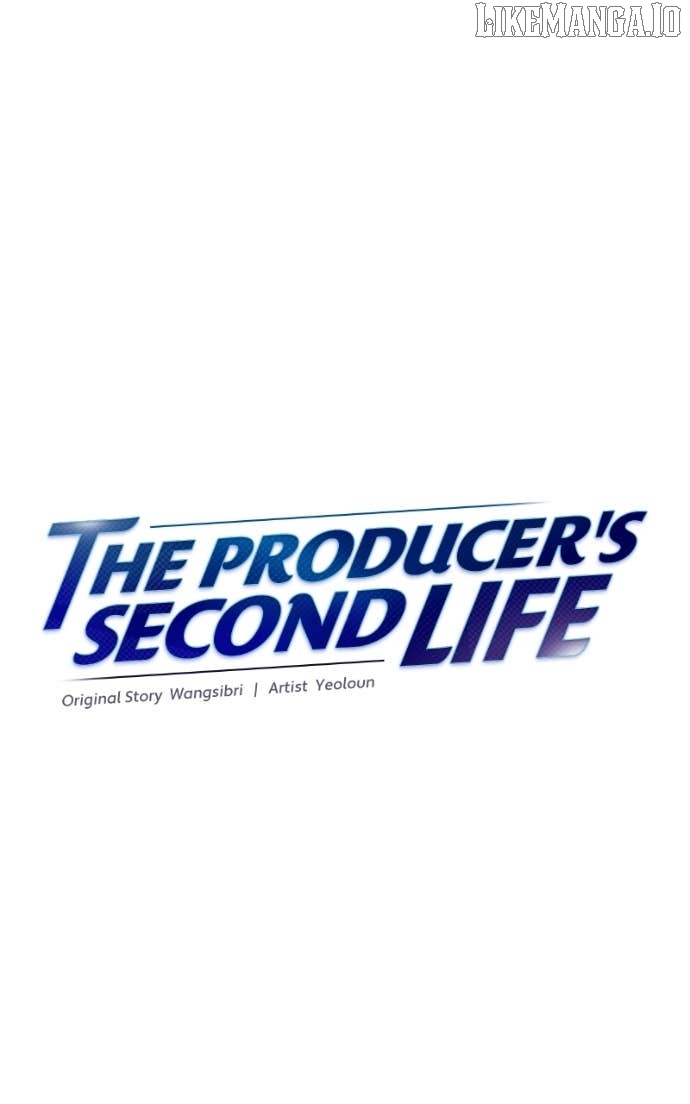 Second Life Producer Chapter 203 - page 42