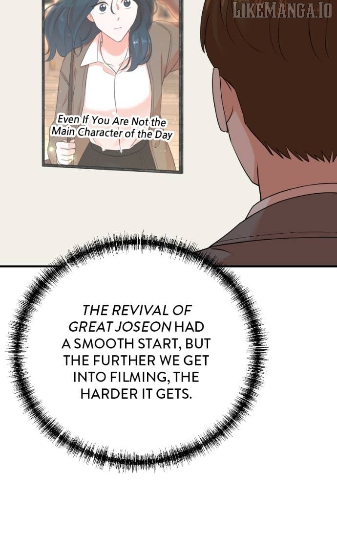 Second Life Producer Chapter 205 - page 34